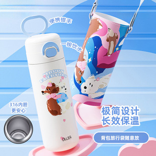 �¿�Ϙ�ؐ���W���p��ر�����ˮ�ر�y�����S������ͯ���wˮ��