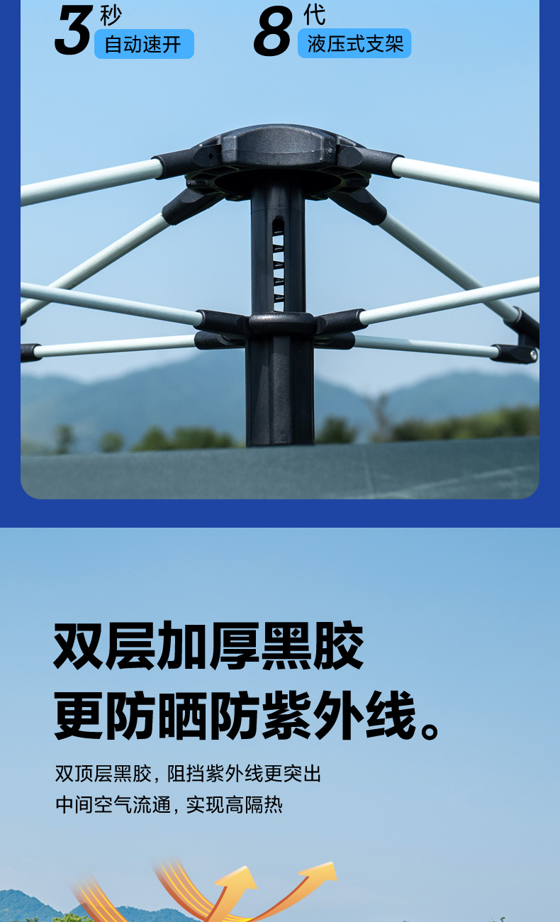 绿色切片_03.jpg