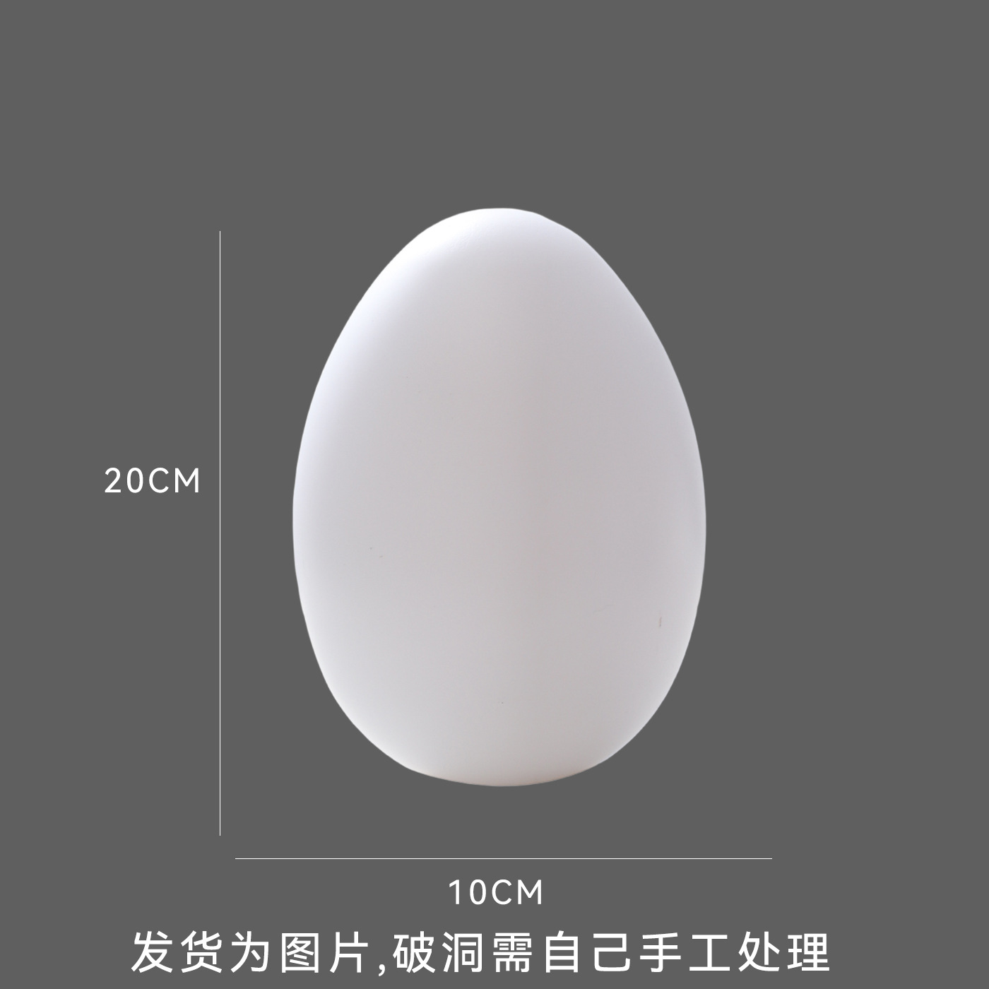 Siete colores cordier cáscara rota ramo de flores de día floral cáscara de huevo creativo regalo de cumpleaños hecha a mano materiales de flores DIY materiales de florista