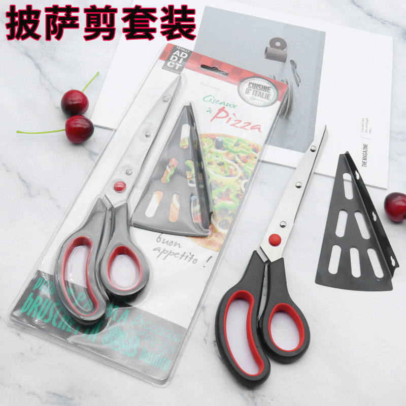 Tijeras de pizza desmontables de acero inoxidable de cocina casera tijeras de pizza para hornear pala de pizza panqueques de filete tijeras de comida