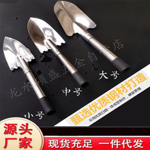 厂家直营木把花铲 家用花园盆栽木柄铁制铲子小铁铲园林铲锹