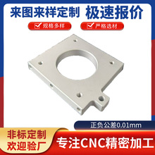 �S�Ҍ��I����cncС����ӹ����������ӹ����Ϸǘ˼��ӹ�����