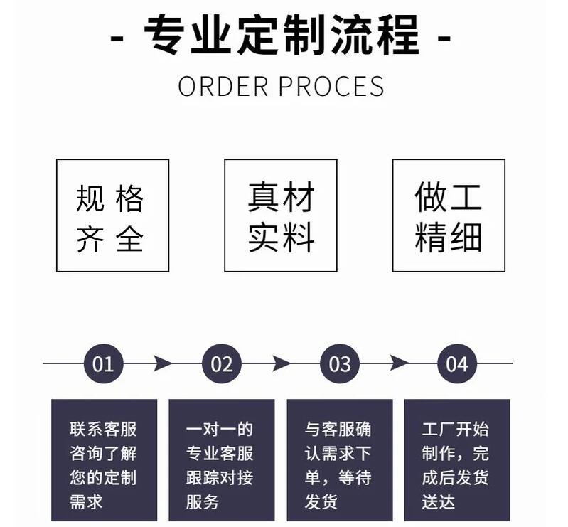 QQ截图20240312145145