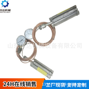荿����푪��ӋעҺʽҺ���y���xú�������扺��Ӌ�����̖����Ӌ