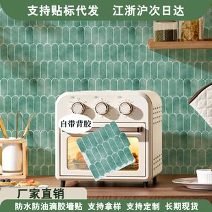 �羳���N3D���w���z���N��ճ�l���g��ˮ�����͸ߜؼҾ��bɴu�N