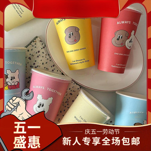 Disposable Cartoon Milk Tea Cup with Lid, Thickened Paper Cup for Hot Drinks, Coffee, Soy Milk, Cola
