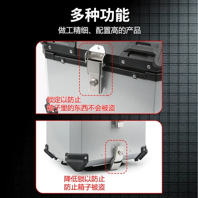 trunk motorcycle modification 55L | Motorcycle trunk