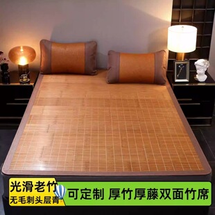 ��ϯ��ϯֱͲ�p��̼��1.7ĥ��1.8m1.5�ۯB1.4����1.3�ļ���