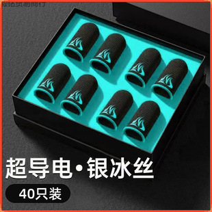 �Α���ָ������늸�ֻ�b������ƽ��Ӣ���uָ��40����