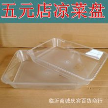 ��Ҏ����˱P �����������C�бP���ÏN���L�������~�P��˱P��