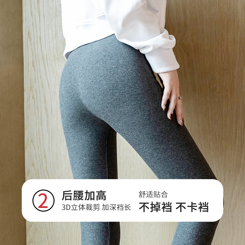 日式羊羔绒冬季打底裤不掉裆高腰女大码外穿弹力棉质提臀连裤袜子