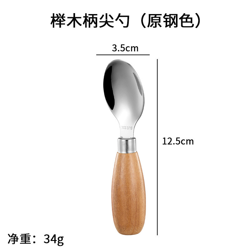 304 너도밤나무 손잡이 뾰족한 스푼