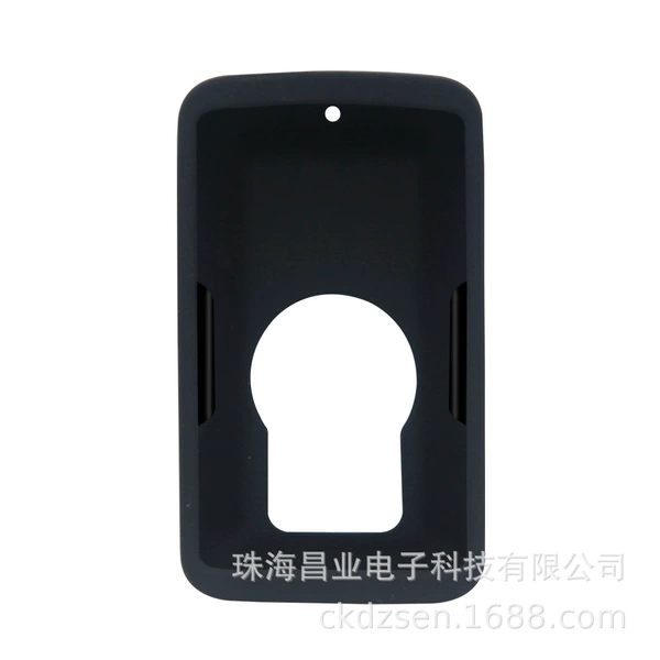 Black protective case