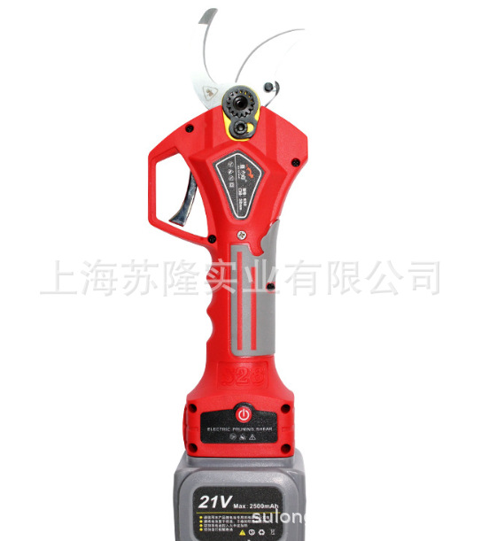 手持式锂电修枝剪 嘉力猫3.2公分电动剪刀 S32充电式电剪