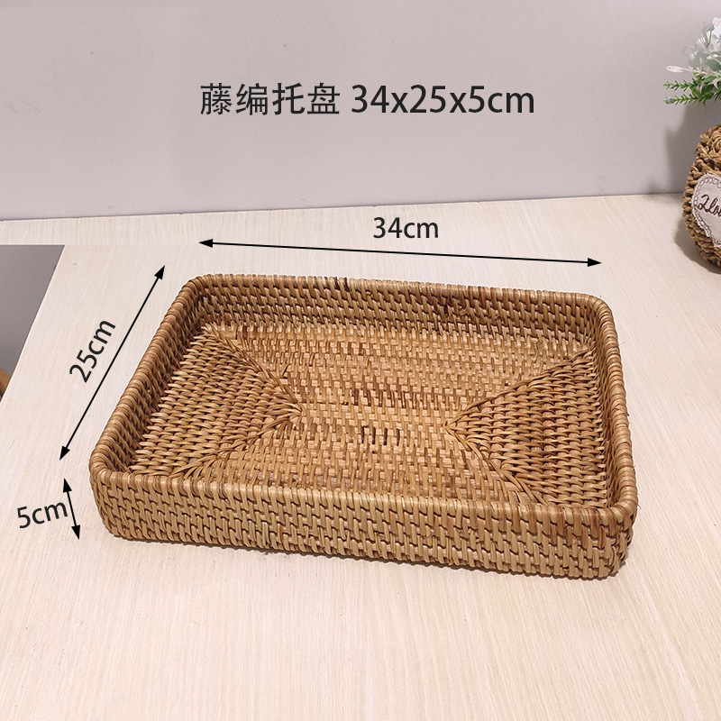 Mesa de té de caña casera creativa de frutas pan cesta de frutas portátil bandeja de hotel toalla cesta de almacenamiento