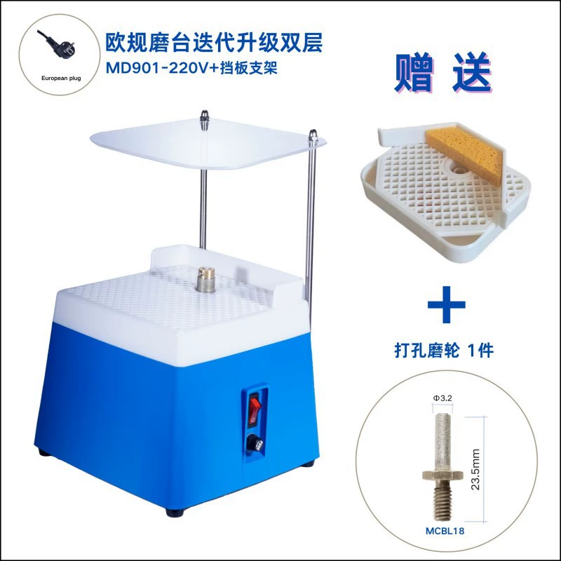 Усовершенствованный шлифовальный стол + кронштейн для заградительной пластины, автоматический станок для шлифовки стекла с подачей воды, электроинструмент для обработки кромки стекла