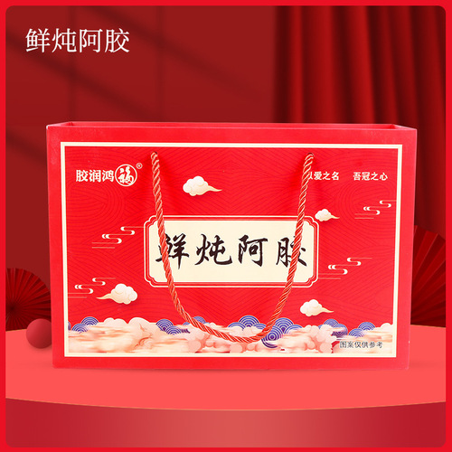 Fresh-Steamed Eel Collagen Women's Ready-to-Eat Gift Box Collagen Paste 420g