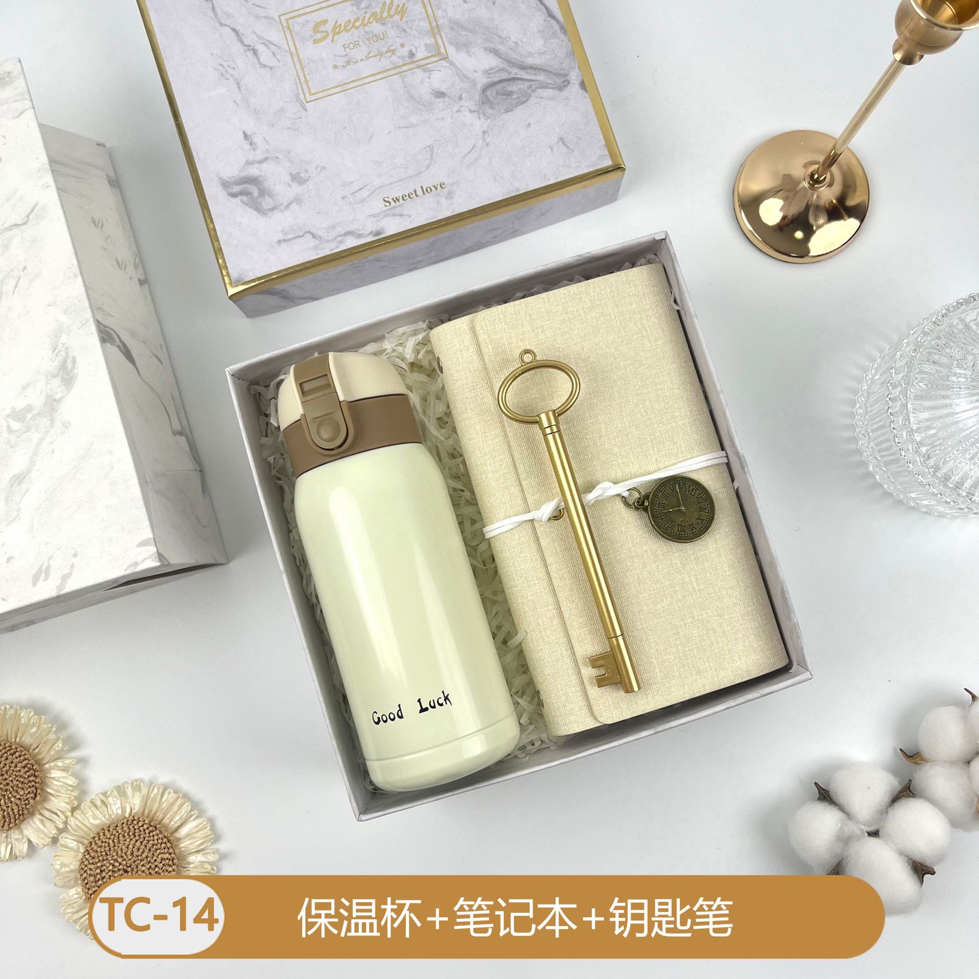 Regalos de la temporada de graduación