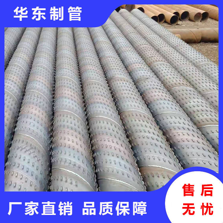 降水井管螺旋桥式滤水管过滤器不锈钢滤水管桥式过滤管