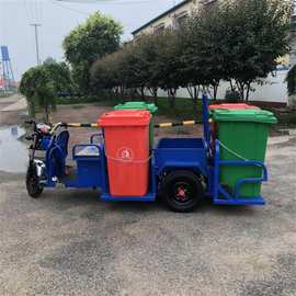 保洁车小型电动垃圾车设备电动三轮垃圾分类车机器厂家批发