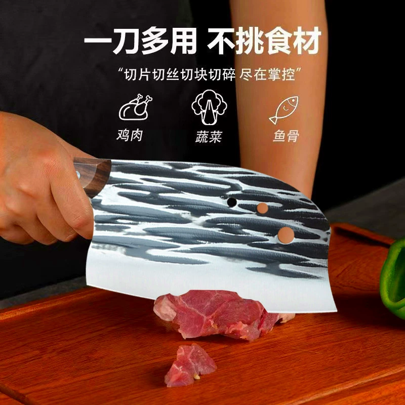 Новый дельфин-лезвие острый трехдырочный рубящий нож для кухни, нарезка, нержавеющая сталь, кованый, универсальный кухонный нож