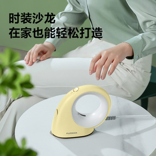 Feike Hanging Machine Steam Handheld Hanging Machine Iron Household Ironing Clothes Hanging Machine Electric Ironing FI9326