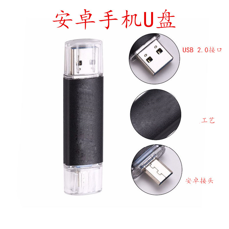 10368372581_1067734190