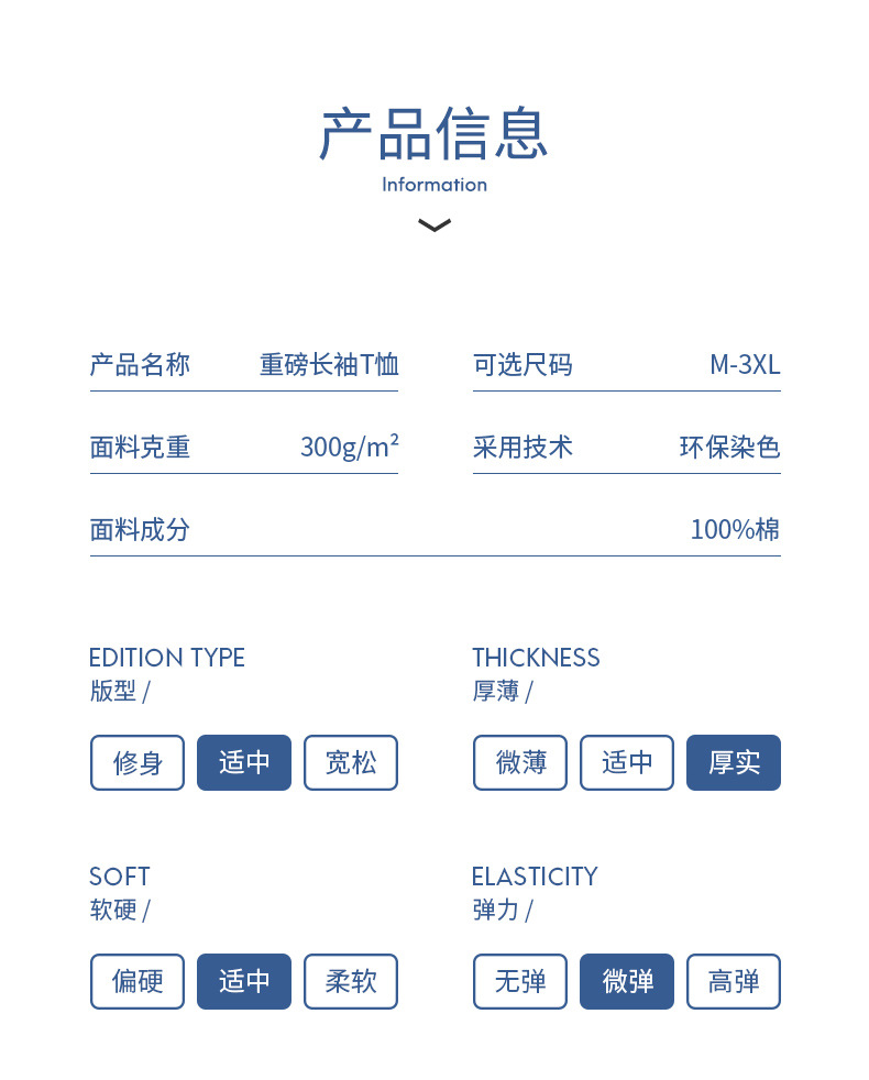 新30300_02.jpg