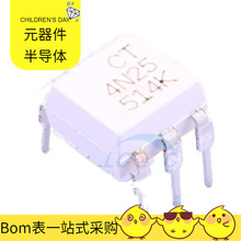 4N25 4N25M ���� �������� / ���Ԫ����