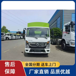 东风蓝牌物料粉碎车 城市市容管理 树枝处理主机液压取力双切刀