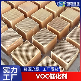 填料;传热设备配件;滤片