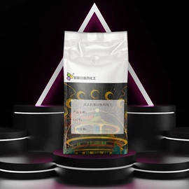 合成香料;分析试剂;其他生物化工