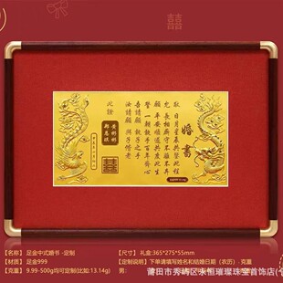 ����ˮؐ�S��һ�����Ƹ��������999����������ӆ�����[��