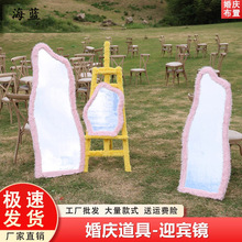 橱窗装饰场景布置全身落地镜服装店展厅陈列道具商场美陈创意摆