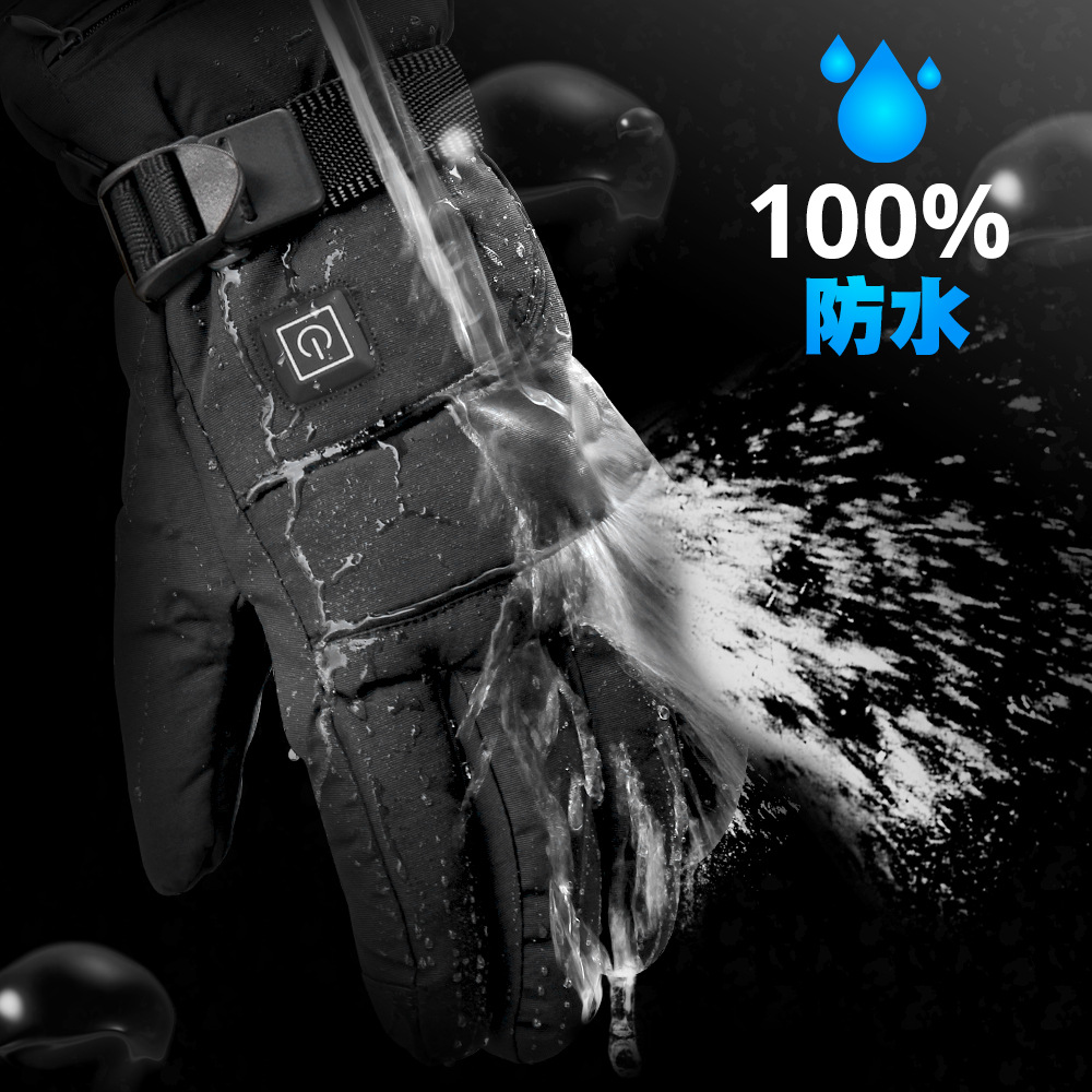 Guantes de calefacción, protección contra el frío de invierno, pantalla táctil, a prueba de viento, impermeable, cálidos, guantes de ciclismo en motocicleta, guantes de esquí, calefacción