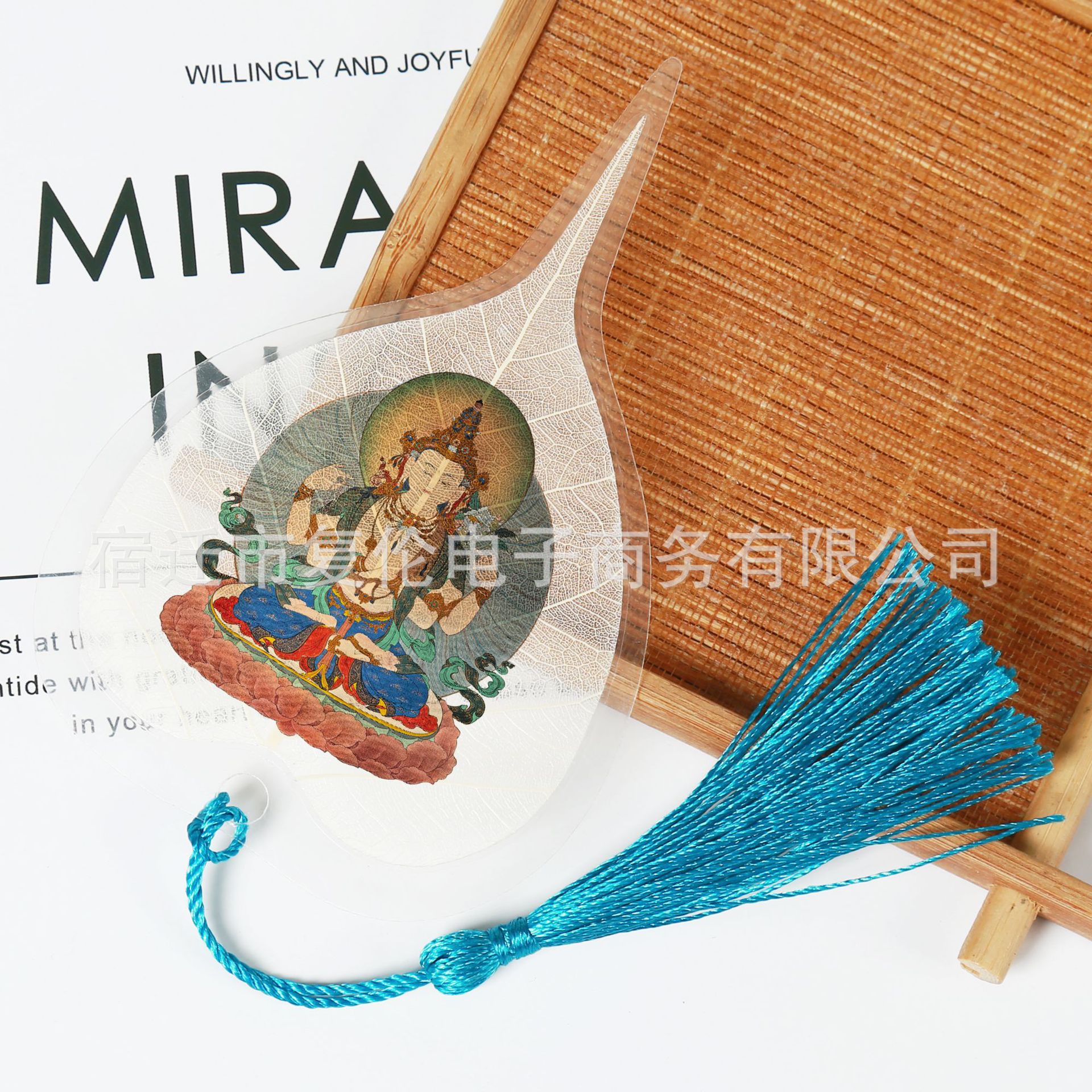 Marcapáginas con diseño de hoja de Bodhi, estilo chino clásico creativo, regalo de bendición para amigos extranjeros. image 40