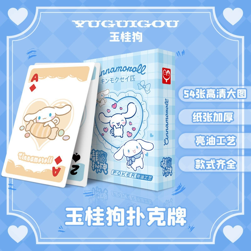 Sanrio, игральные карты, карта, прямая продажа