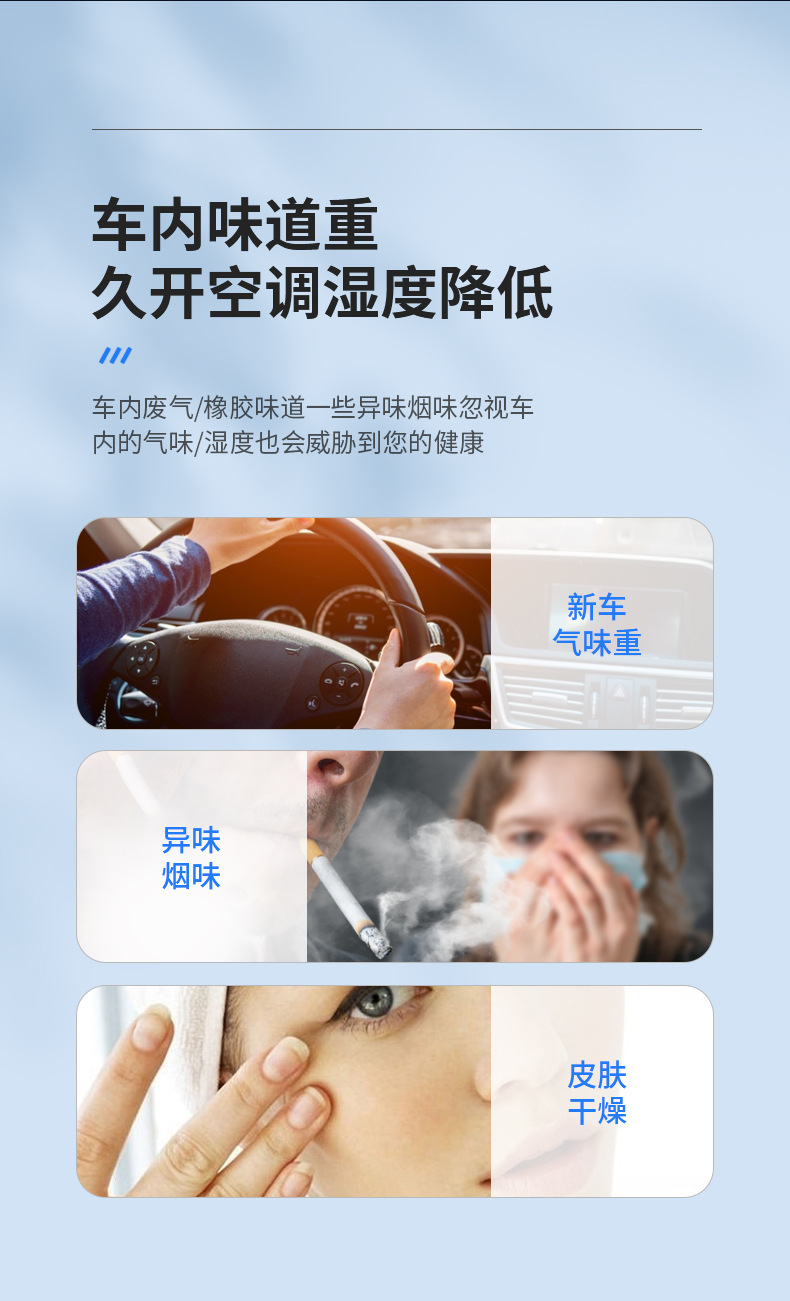 L17香薰机 (3).jpg
