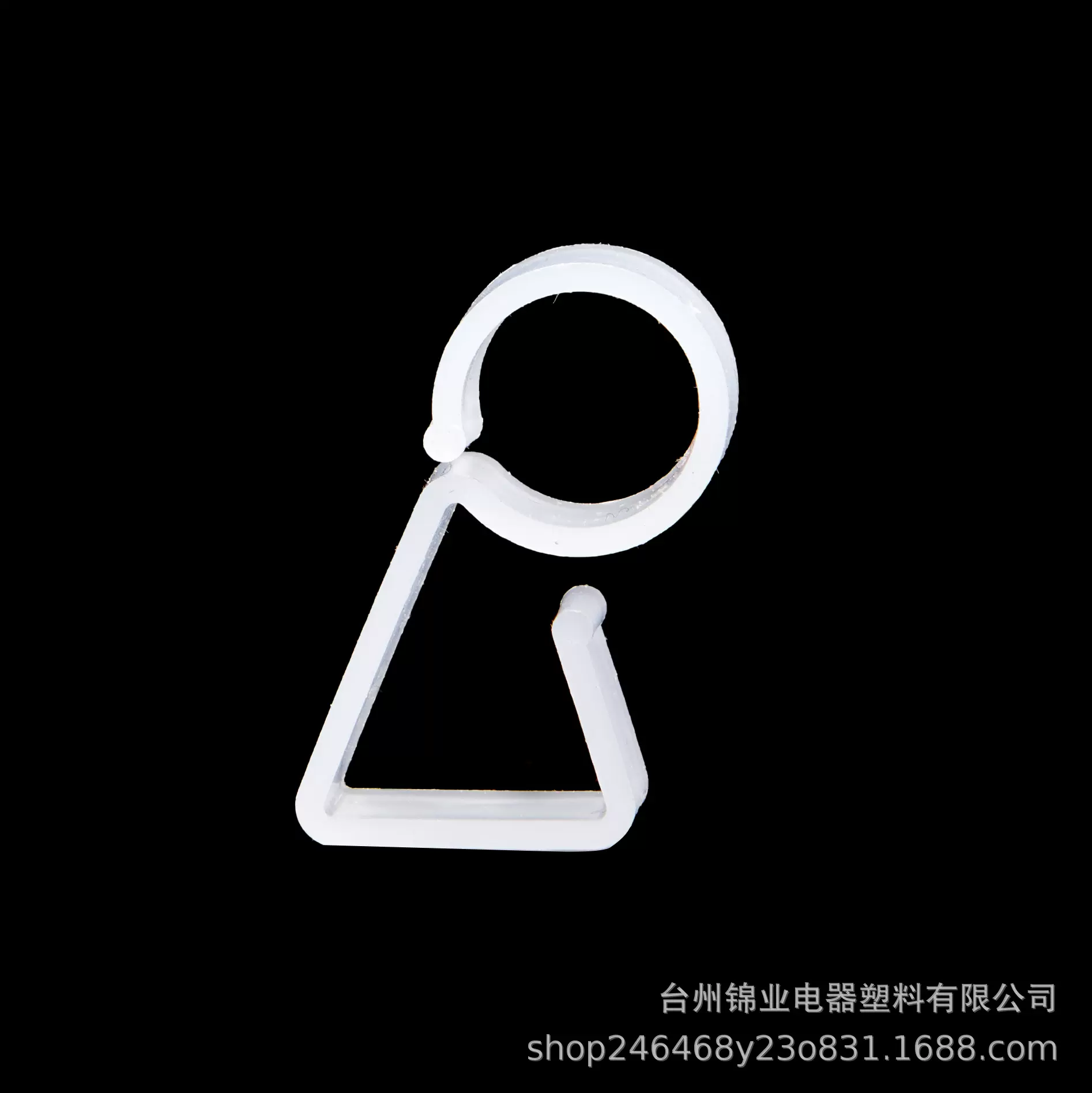 LED灯节日灯圣诞灯塑料支架工程家用户外装饰灯饰 灯串挂钩