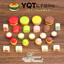 娃屋场景摆件甜品蛋糕牛奶盒迷你道具摆件diy创意微缩玩具批发