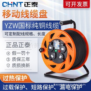 �@���P��̩늾��Ͼ���ձP�L����|�P�Դ������30�������ƄӾ��P