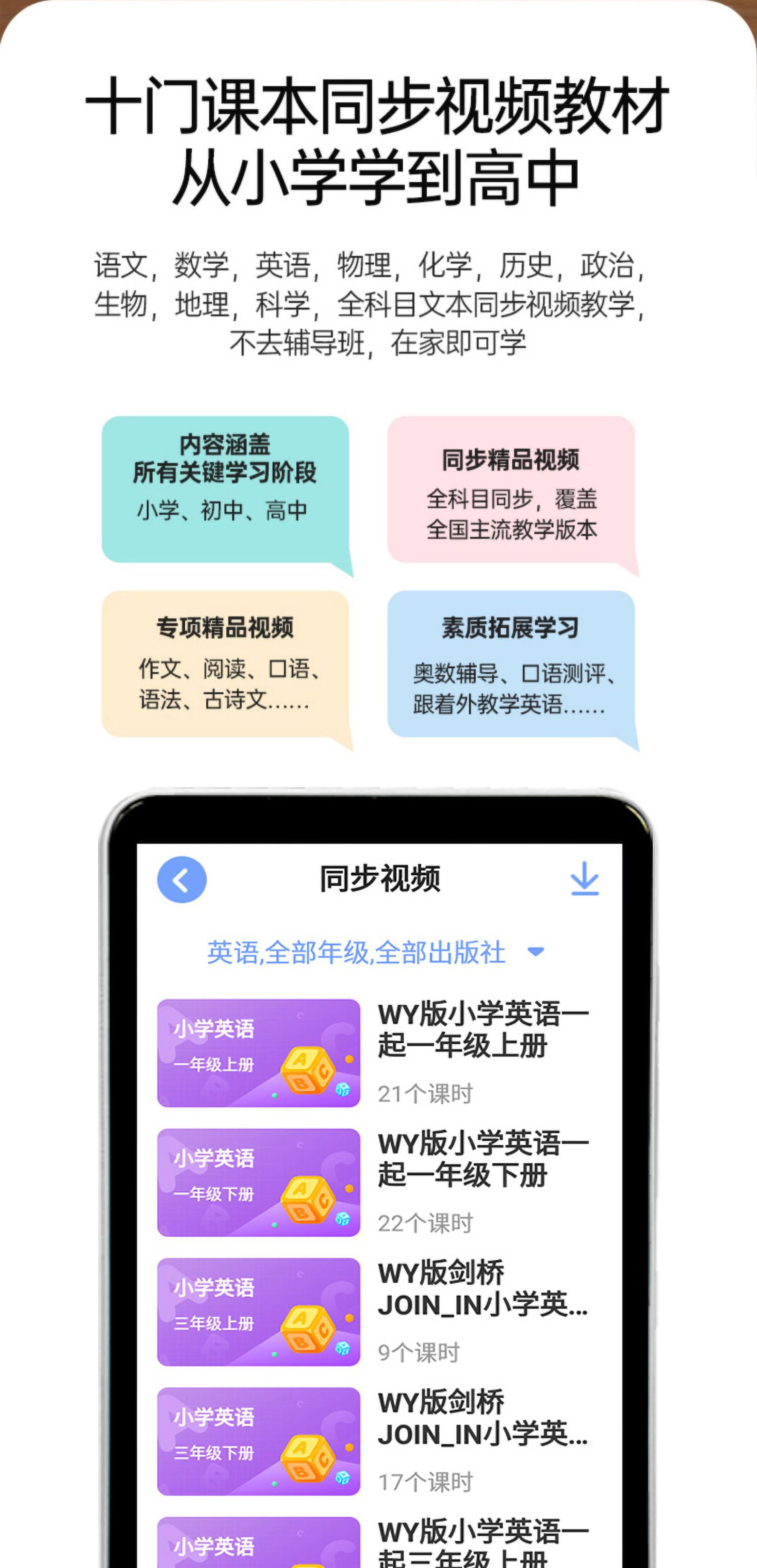 5.7寸口袋机_11.jpg