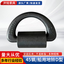 ���õ�⏏S�����l��������D�ͭh̼���캸�ӹ̶��������h����