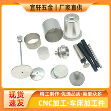 CNC܇ӹ2쾀XͲ cncCӹ쾀