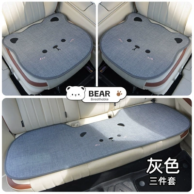 Seat cushion, seat cover – Cushion - three-dimensional-bear-grey-three-piece-set