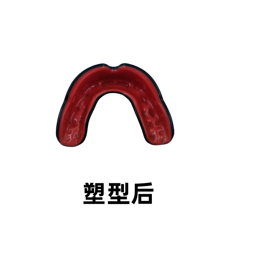 Protector dental deportivo sin forma, protector de dientes, brackets, goma de dente, baloncesto de grado alimenticio, taekwondo, sando, goma de dente