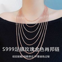 S999Ф����L��õ���ɫ���y���yë���i���������l僽����Ʒ