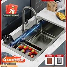 �{�ט���ɫ304���P�ˮ�۴�βۏN��ϴ������üӺ�ϴ�˳�ϴ���