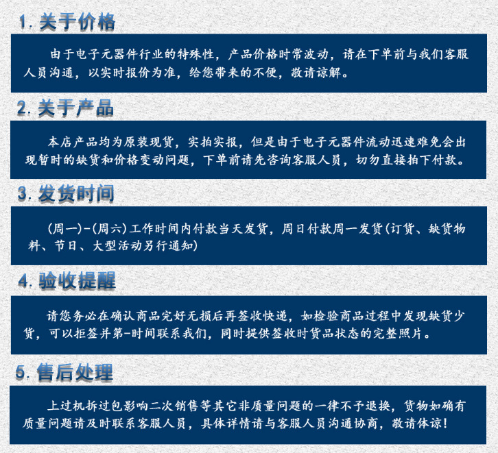 微信截图_20230602142335