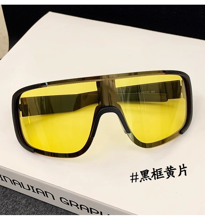 24 fabricantes de nuevas gafas de ciclismo con protección solar al aire libre, montañismo, esquí, deportes a prueba de viento, gafas de sol de tendencia colorida